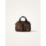 Sac à main Léopard - Lorraine - Vanessa Wu