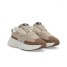 basket côtelé marron beige
