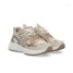 basket beige & doré
