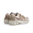 basket lacet beige no name