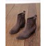 Bottines chocolat étoile Alma Findlay