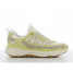 SPORT ATHLETIC - Yellow / Off White - SJ
