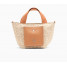 Petit cabas léopard beige à pochette camel - Maelys - Vanessa Wu
